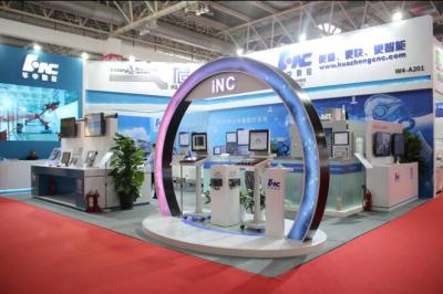 圖8 華中數(shù)控展臺.JPG